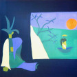 Cristina Rodriguez's Painting - Wang-Fô Disappeared in his Own Painting - 1995